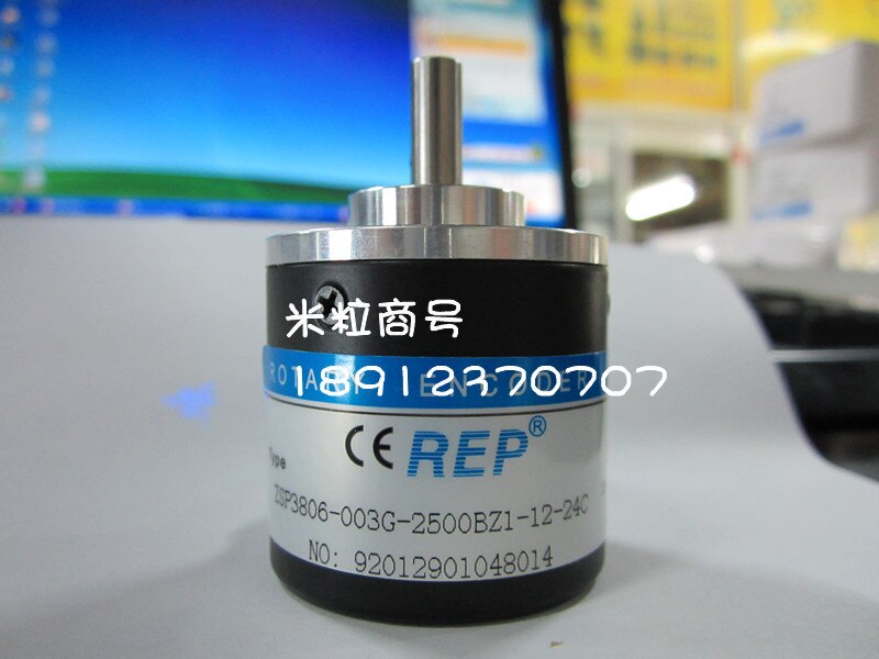 ZSP3806-003G-2500BZ1-12-24C Rip Encoder Rep – Grandado