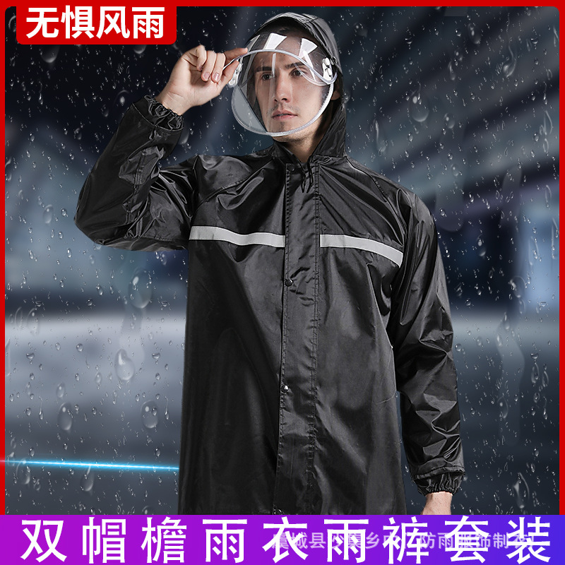 Mono impermeable para hombre, ropa para ciclismo, Chubasquero, pantalones, chaqueta