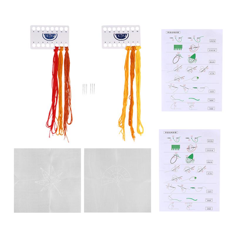 2 Sets Embroidery DIY Material Bag Embroidery Starter Kit