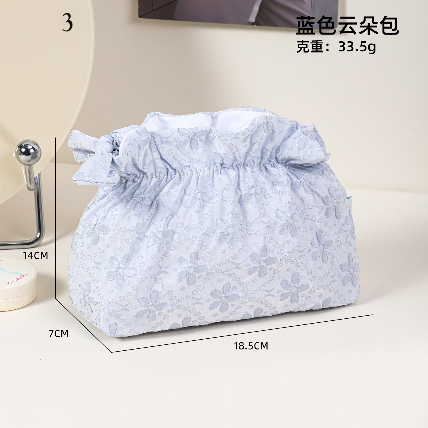 Bolsa de maquillaje de pequeña capacidad, bolsa organizadora de almacenamiento, bolsa de cosméticos de viaje compacta para artículos personales: Negro