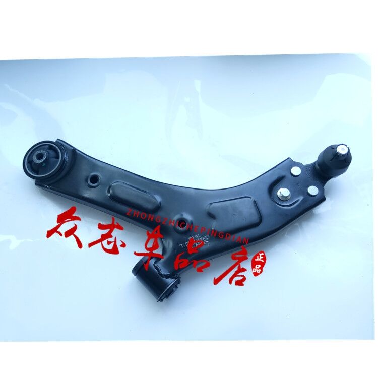 For SAIC Maxus G10 hem arm lower ball head suspension Chase G10 lower suspension hem arm rubber sleeve
