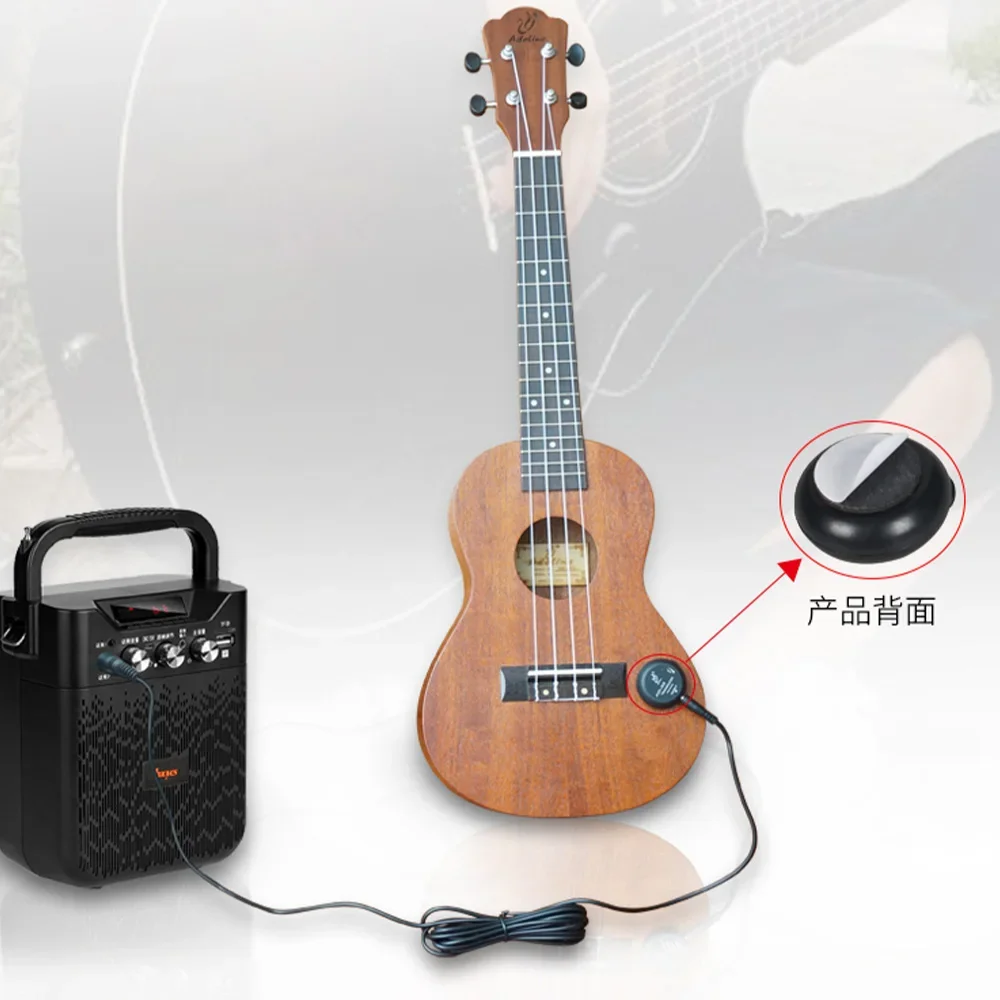 AD-35 Mini Klang wählen-hoch Piezo Verstärker Wandler Stock Piezo aufsammeln für Akustische Gitarre Ukulele Violine Cello Banjo