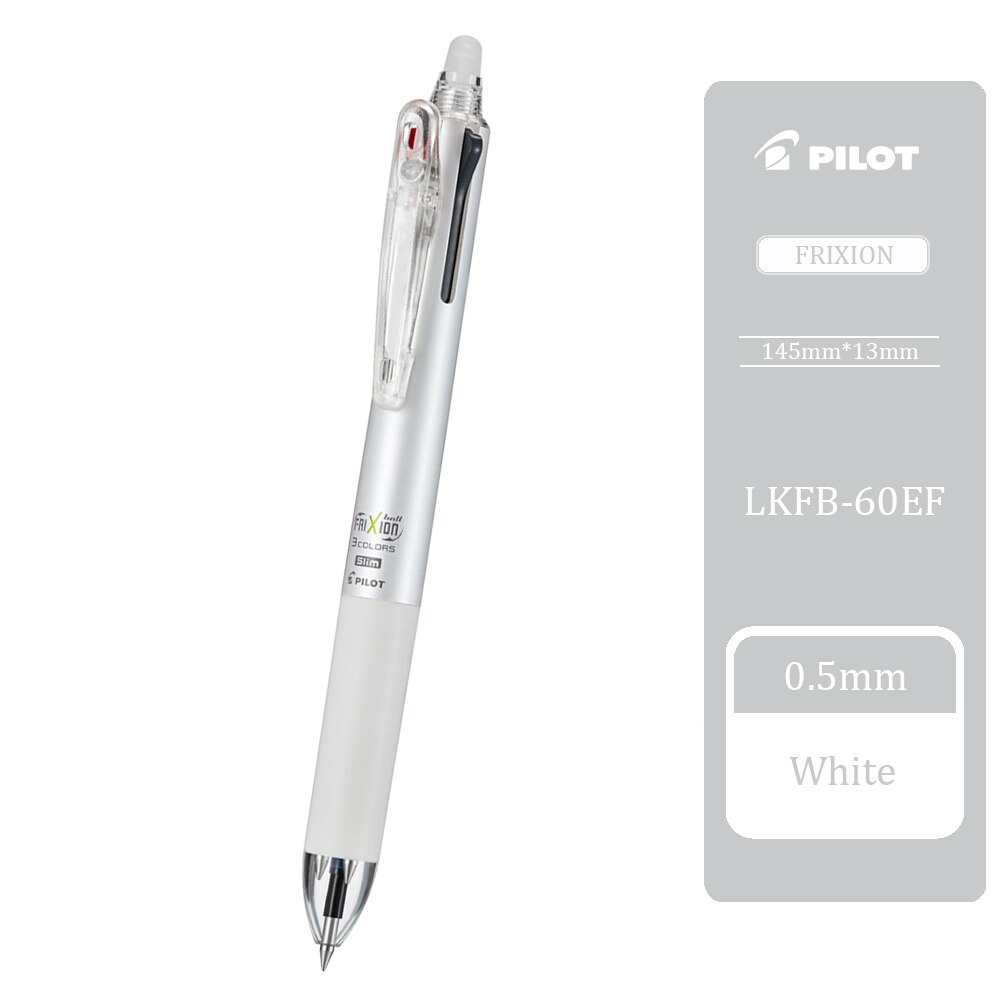 Pilot Frixion Three-color Erasable Pen LKFB-60EF 60UF Press Multi-function Pen 0.38/0.5mm Grinding Friction Pen Student: 0.5 white