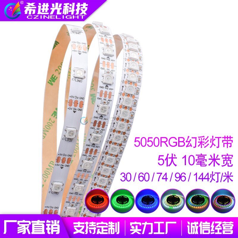 1M/bag Czinelight Individually Addressable RGB LED Strip Light 5050 SMD WS2812B LED Stripe DC 5V Diode Flexible Led Tape