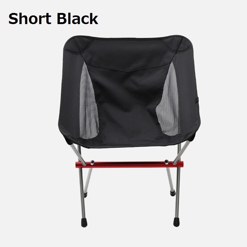 Ultralight Outdoor Folding Camping Chair 150KG Load Aluminiu Alloy Moon Chair For Fishing Picnic BBQ Beach Garden Yard Chair: Short Black