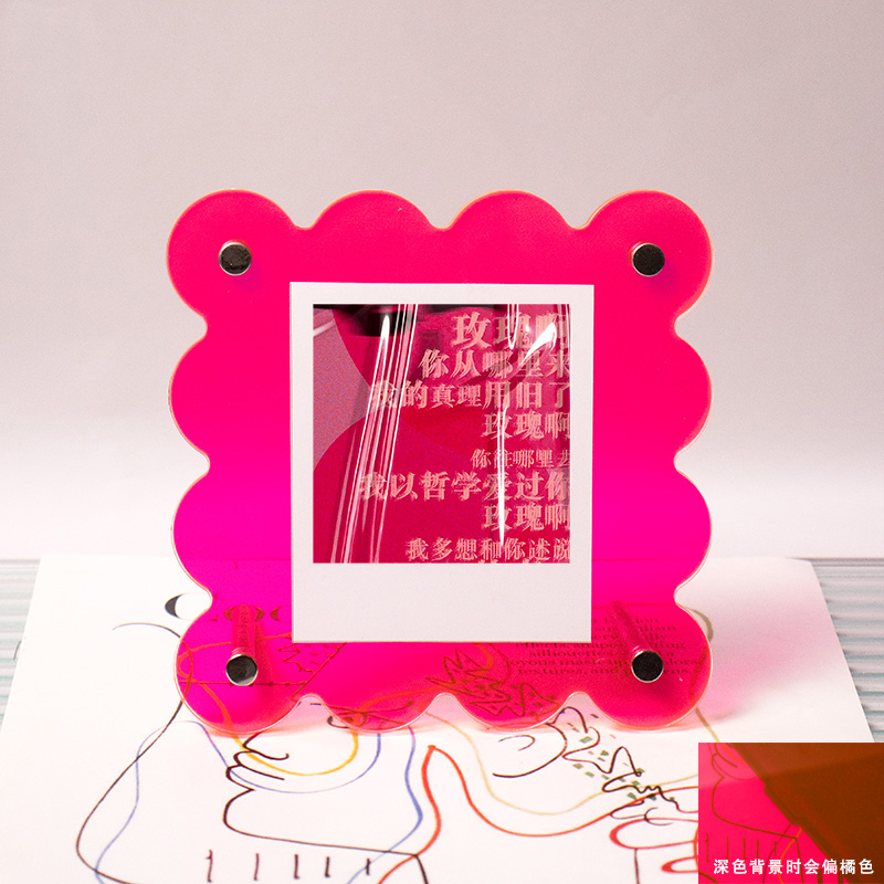 Acryl-Polaroid-Rahmen, doppelseitiger Polaroid-Rahmen für Fotos, transparenter Instax-Mini-Rahmen für Film, Fotos, Karten, Stempel,: 7 Zoll / Blau