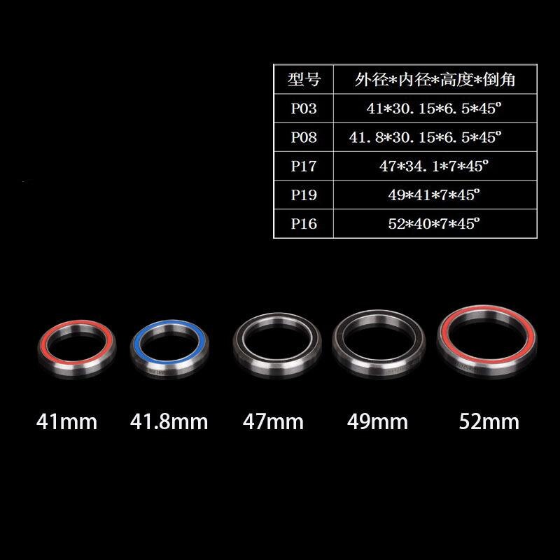 Rodamientos de reparación de auriculares generales para bicicleta de montaña, 41/41, 8/47/49/52mm, rodamiento de acero, 41/41, 8/47/49/52mm