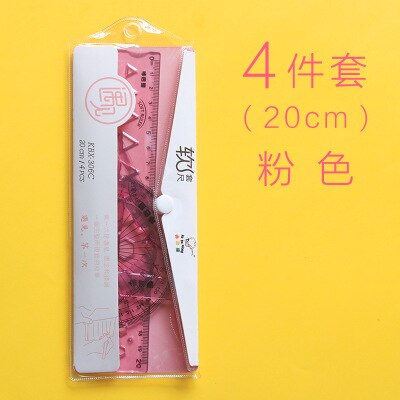 Regla flexible de para estudiantes, 15/20cm, herramientas de estudio de geometría de matemáticas, papelería, suave, creativa, 4 Uds.: 20cm pink set