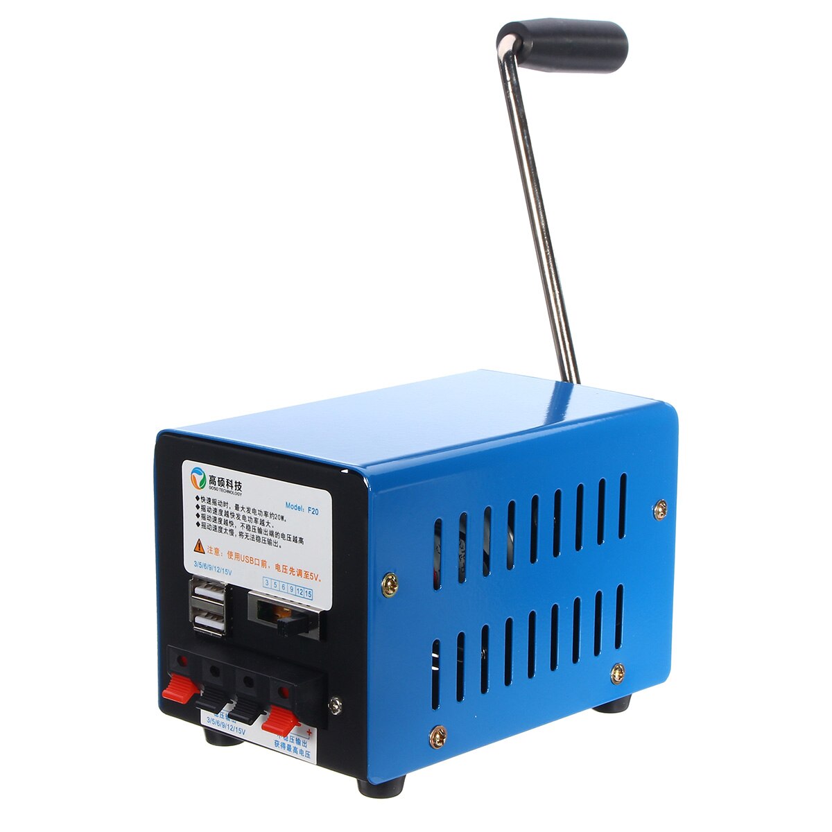 Haute puissance chargeur Portable de secours main manivelle USB charge d'urgence survie bleu main manivelle générateur
