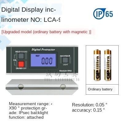 Høj præcision digitalt display inclinometer pro 360 digitalt display vandret lineal vandtæt digitalt display vinkelmåler: Mørk khaki