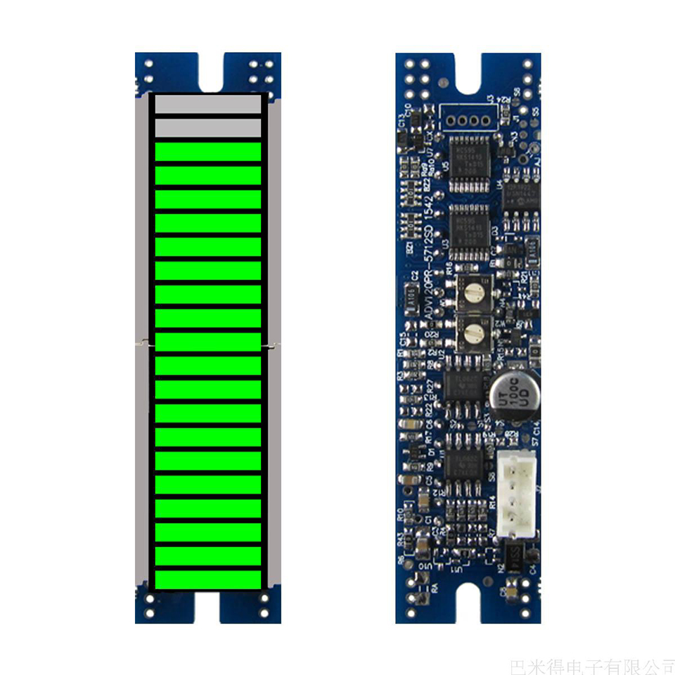 20- segment 3- farver vu meter-niveau indikator volume spektrum display led vu instrument lys til visning af volume  dc5v