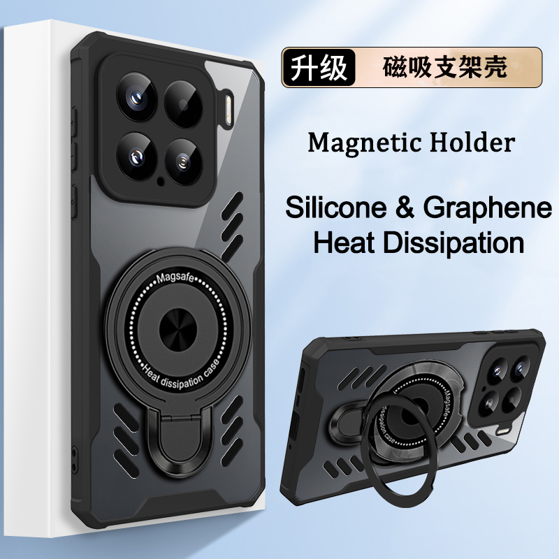 Funda de teléfono de silicona de grafeno para Xiaomi Mi 15 14 13 12 11 12s Pro MIX 4 12x cubierta transparente con soporte y disipación de calor