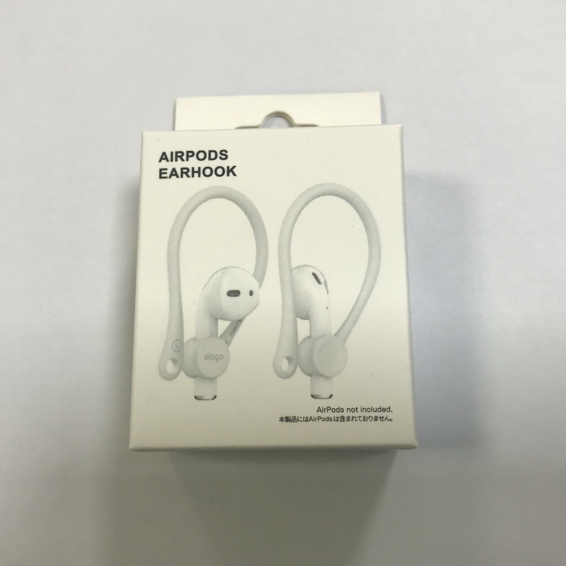 Suitable for Apple AirPods Bluetooth Wireless Headphone Accessories Sports Anti-loss Anti-out Ear Cuff Headphones Ha: With Packaging