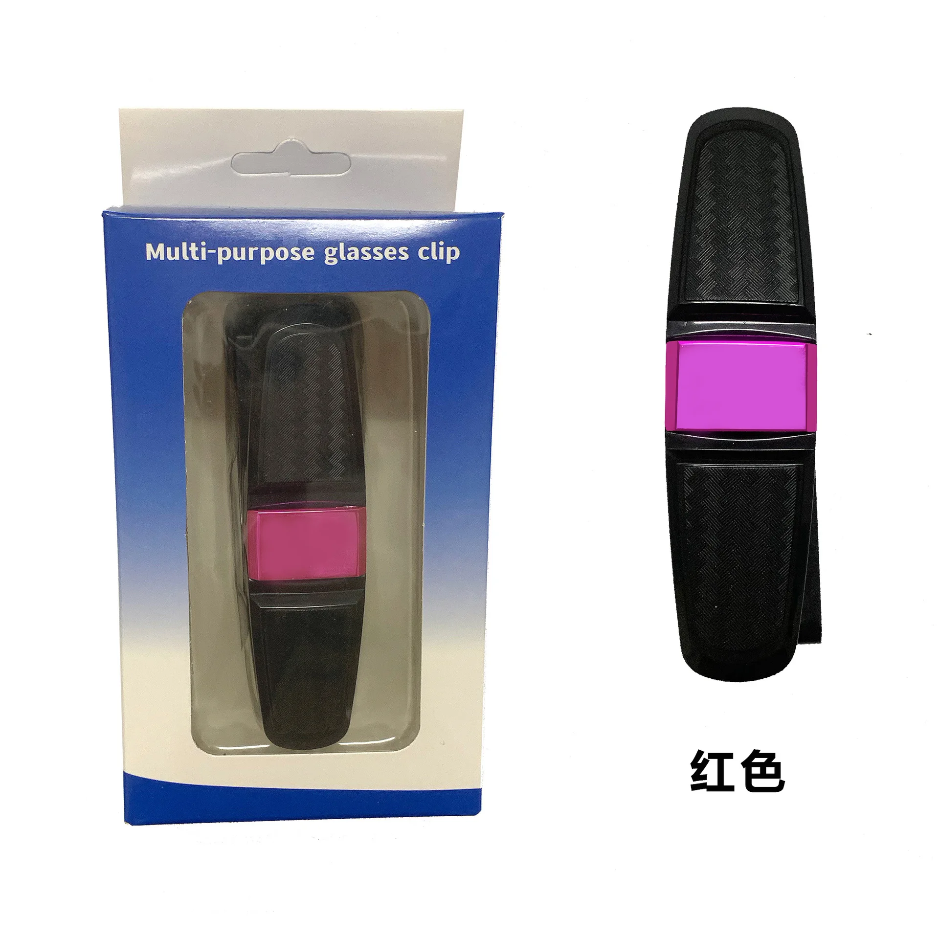Auto Brilhouder Auto Zonneklep Bril Houder Zonnebril Clip Kaart Houder Pen Case Clip Box Universele Accessoires: Paars