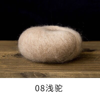 Top 5balls * 20g laine mérinos douce naturelle chinlon Mohair fil unique bébé bio Crochet fil X4028: 08