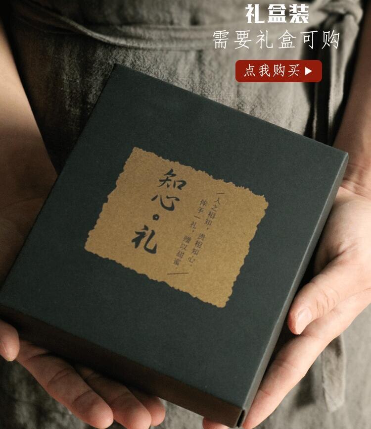 Japansk keramikk sake vinsett hvit gul sprit flaggegryte retro liten vinkoppdress antikk separator tradisjon vintøy: Bare gaveeske