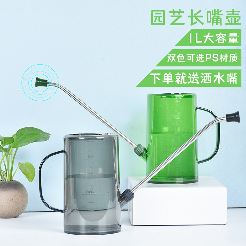 Lange Waterkan Plastic Plant Sprinkler Ingemaakte Home Irrigatie Accessoires Praktische Bloemen Tuingereedschap Handvat