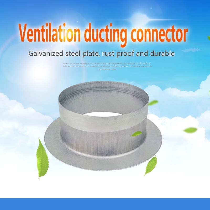 100 / 125 / 150 / 160mm vent pipe joint hose joint air pipe joint air pipe flange exhaust pipe blower accessories