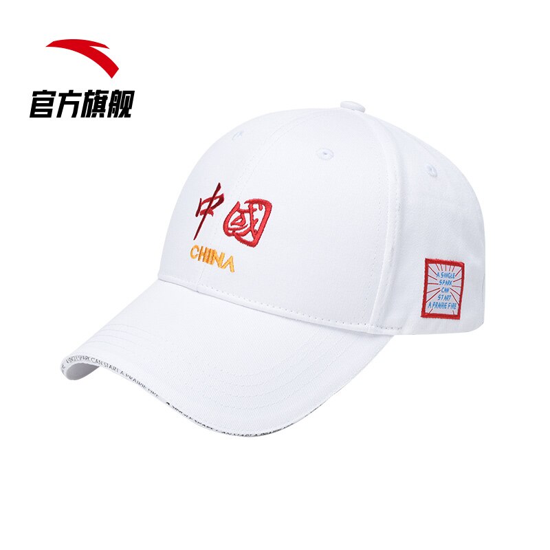 Anta-Gorra deportiva China para hombre y mujer, gorro para correr al aire libre, a prueba de sol, tendencia de: Gris oscuro