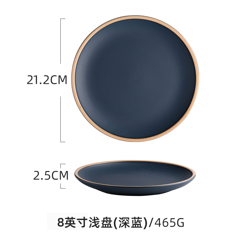 Japanese Ceramic Food Cute Plate Set Birthday Kitchen Dinner Sauce Plates Breakfast Serving Dessert Assiette Tableware OA50PS: 8 inches C1