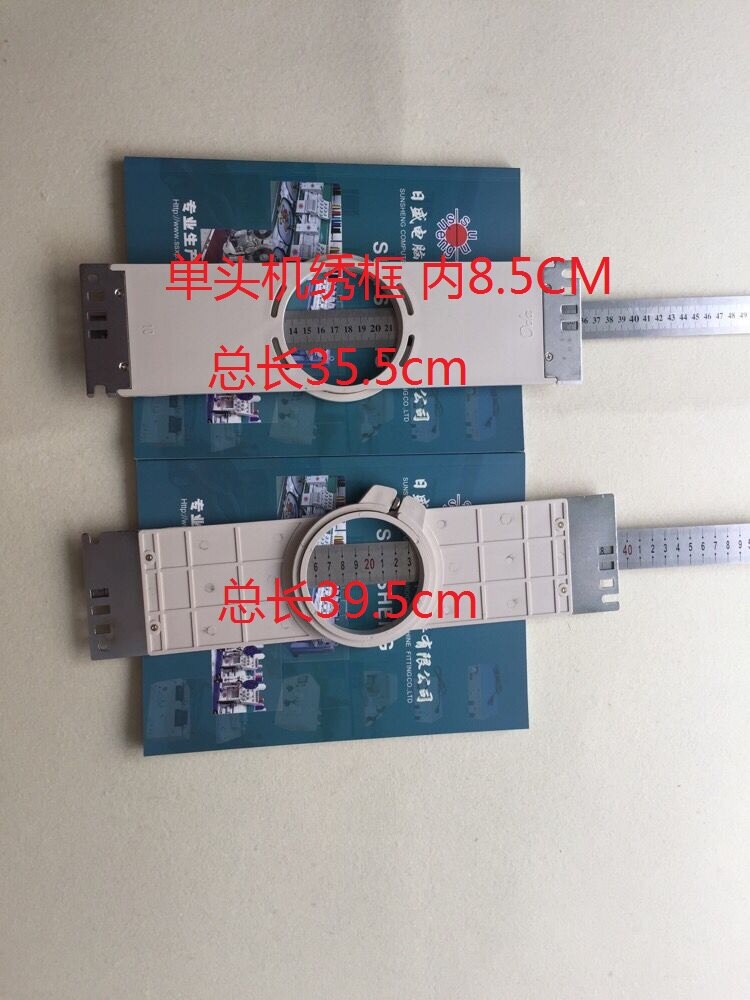 Computer Embroidery Machine Embroidery Machine Embroidery garments, Single Head 9cm, 12cm