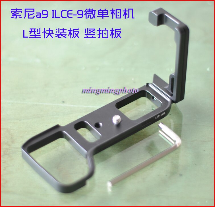 Pro Vertical A7R2 A7II A7RII A7S2 L Type Bracket Tripod Quick Release Plate Base Grip Handle For sony ILCE-9 A9 A7RIII A7III