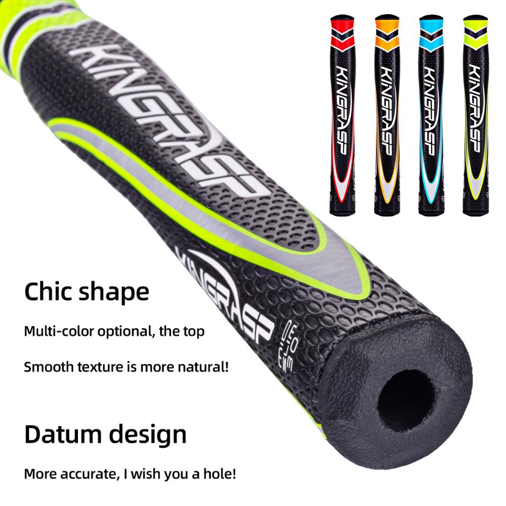 KINGRASP agarre de putter de golf PU antideslizante ligero 4 colores puede elegir 1,0/2,0 club grip unisex grip