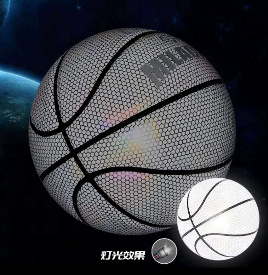 Holografische Reflectie Lichtgevende Fluorescerende Basketbal Rainbow Star Sky Online Cool Basketbal Lichteffecten Shiny Size7: Moon White  Circle