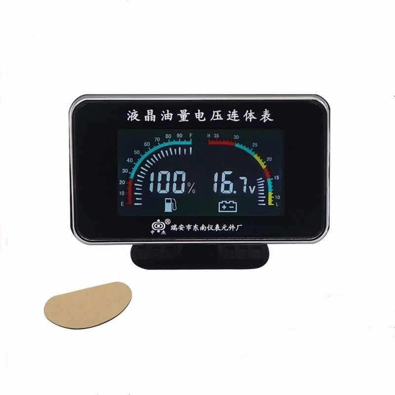 Liquid Crystal Fuel Gauge Diesel Gasoline 12V24V Universal Fuel Gauge Truck Engineering Vehicle Car Fuel Voltmeter