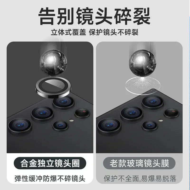 (1 paquete = 4 anillos) para Xiaomi 14T Pro, cubierta protectora de lente de cámara transparente ultrafina, protector de anillo de Metal, tapa de película de vidrio templado