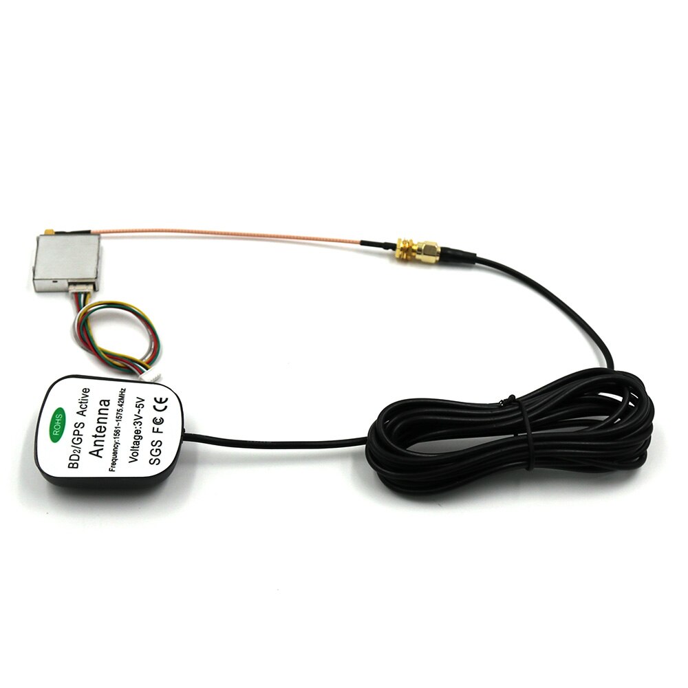 BEITIAN GPS BDS Module W/ external Antenna 9600bps RS-232 Level NMEA-0183 1Hz 4M FLASH 5.0V 1.25mm 6pins connector BD-125B