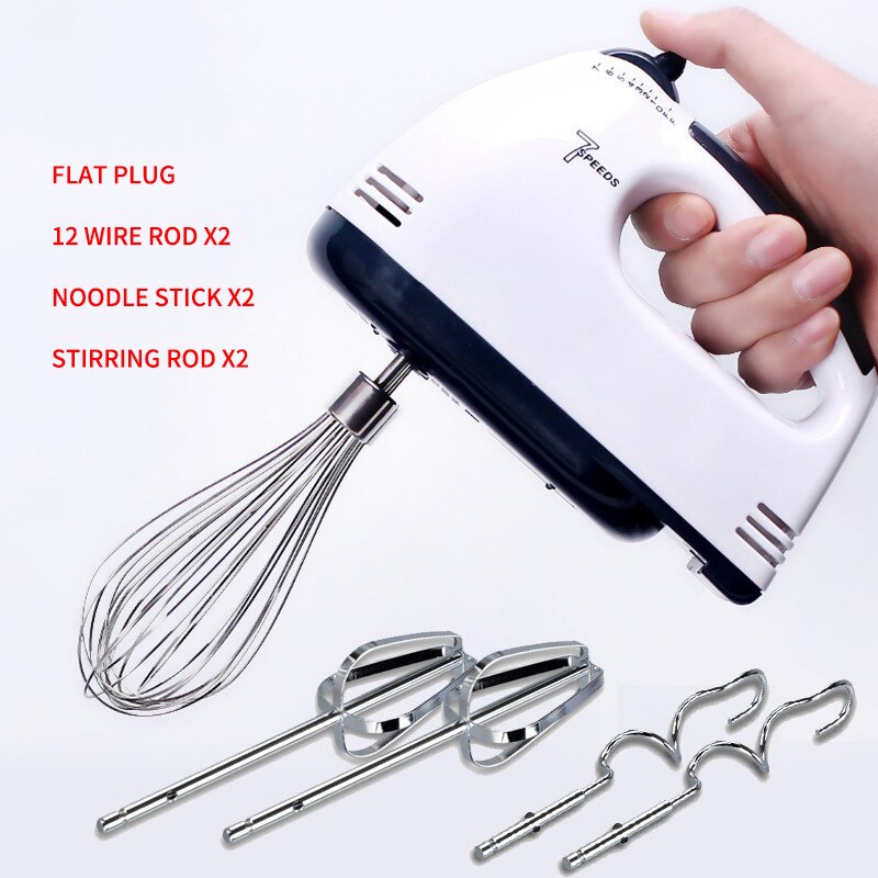 Batidores de comida eléctricos de 220V, 120W, 7 velocidades, batidores de comida para el hogar, minibatidoras, Mezclador de alimentos de huevos para pastel, batidor, herramienta de cocina: Style 3