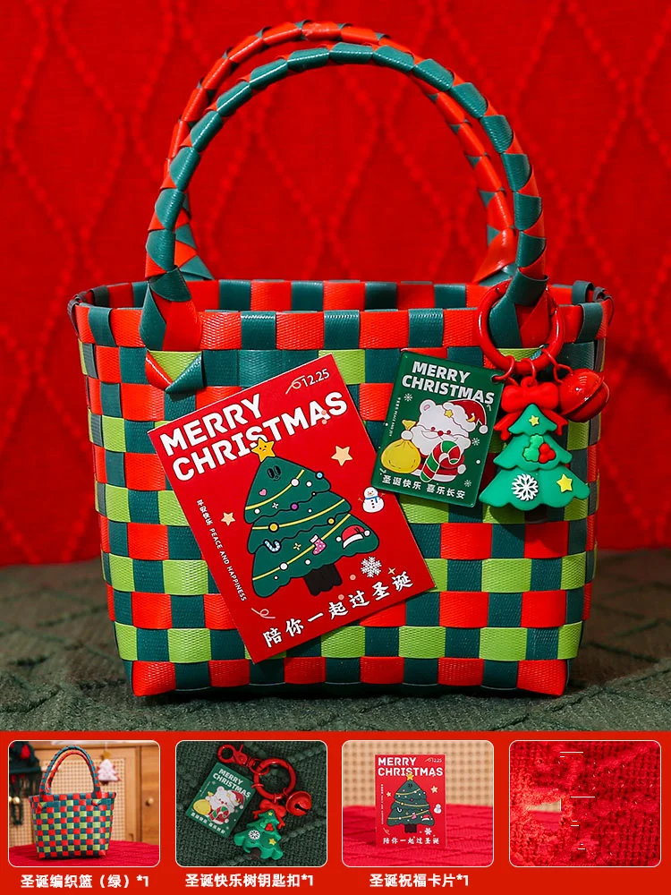 Frohe Weihnachten Süßigkeiten Aufbewahrungskorb Handtasche Rattan Korb Reise Picknick Strand Einkaufstasche Rattan Obstkorb: Freier Raum