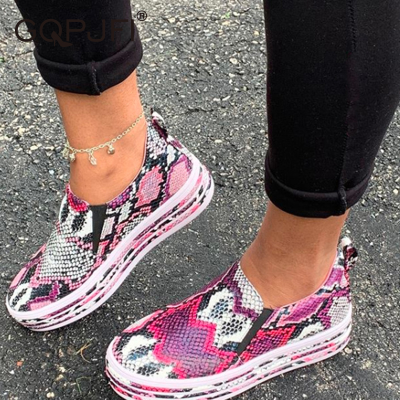 Snakeskin Patchwork PU Sneakers