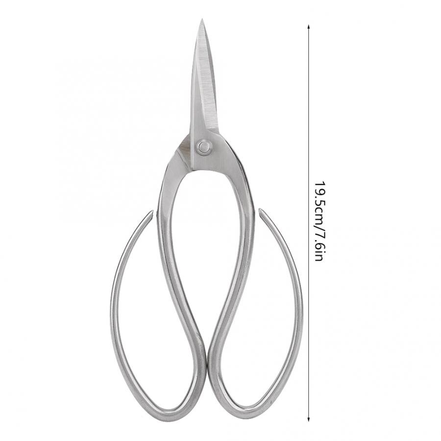 195mm/7.6in Stainless Steel Shear Garden Pruning Plant Flower Scissor Cutter Tool