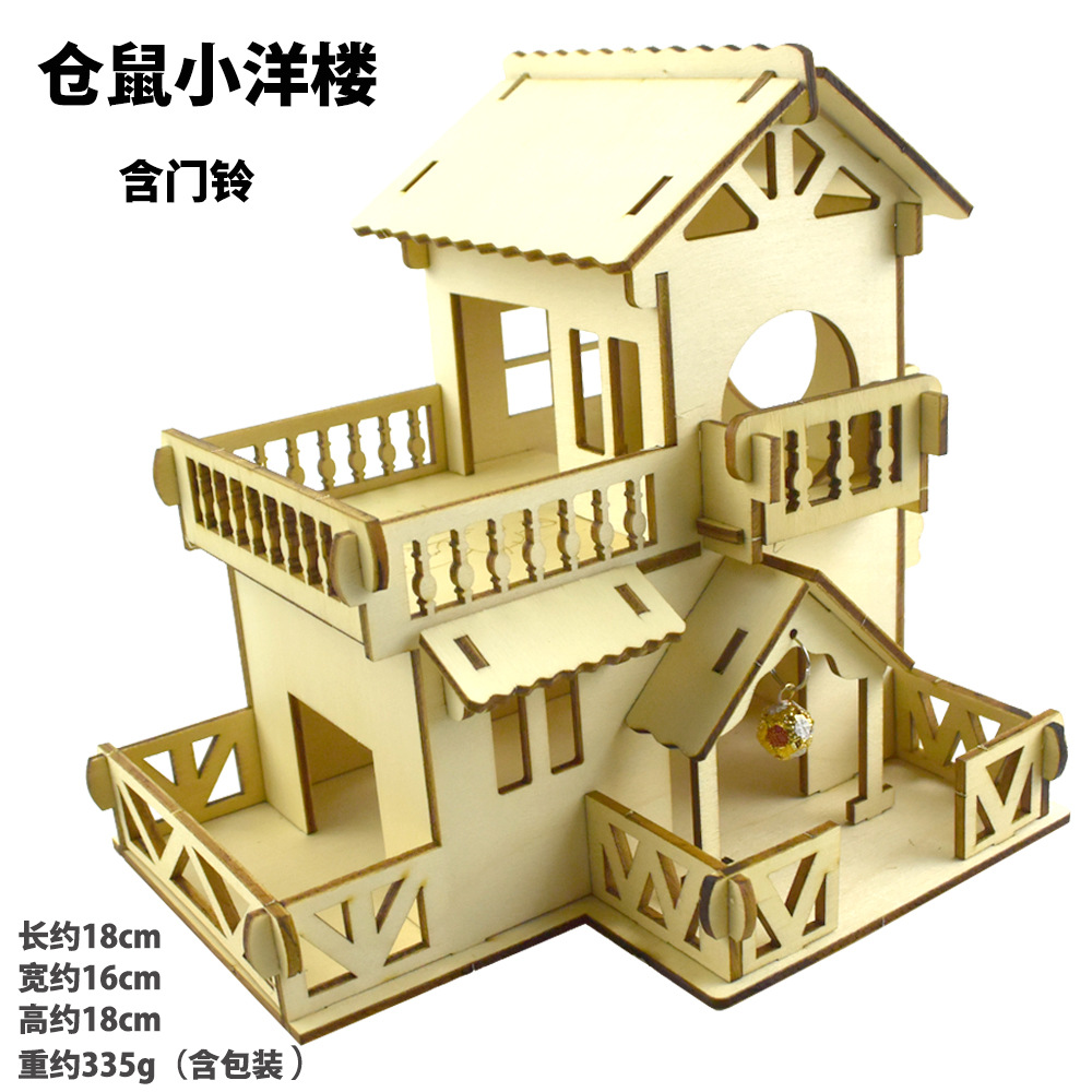 Hamster Hideout Houten Hut Kleine Dieren Dubbellaags Villa Rat Kamer Huis Kooi Oefening Speelgoed Met Ladder Board: B