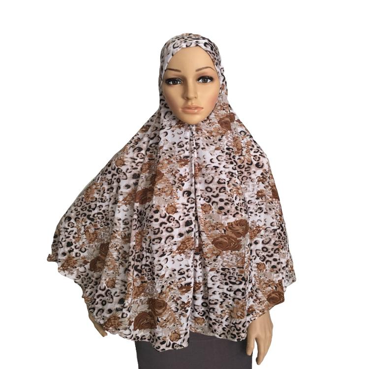 Chapeau Khimar avec Hijab pour femmes musulmanes, 1 pièce, tête arabe, col complet, châle pour la prière du Ramadan du moyen-orient, Niqab,: Beige