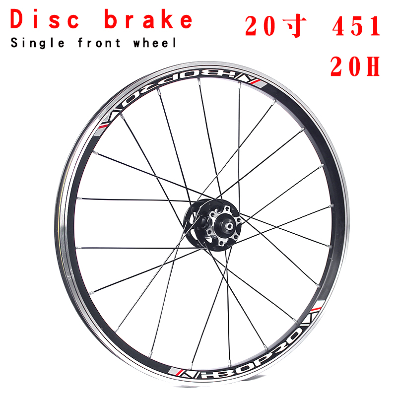 Mountain bike wheel set 20 inch 406 451 V brake disc brake double layer aluminum alloy 2 bearing 7-10 speed 32 hole wheel set: 451 Disc  front 20H