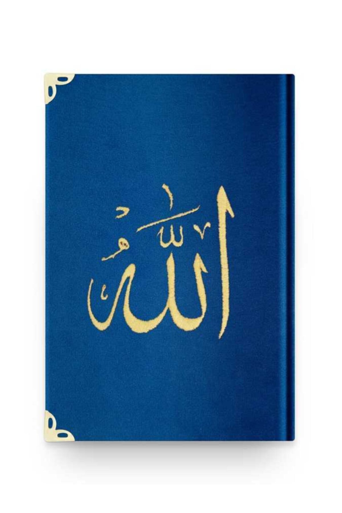 Charity broadcasts custom dark blue velvet cover holy quran large pocket size embroidered gilt sealed holy bible Lord KF0292
