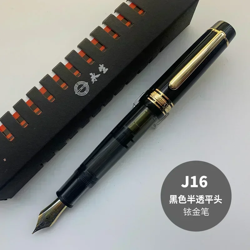 YONGSHENG/JUNLAI 630 pluma estilográfica de pistón cuerpo de resina grande NO.8 F punta Clip dorado caligrafía para estudiantes profesores: naranja