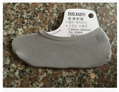 5 pair kids socks summer child invisible shallow super elstic short boat socks candy color for kids girls cotton soft summer: gray / 7 to 9 years old