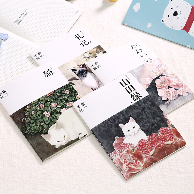 Creatieve Notebook B5 Grote Flamingo Sakura Kat Blue Whale Agenda note Diy's 30 pagina auto lijn notebook kantoorbenodigdheden bestand.