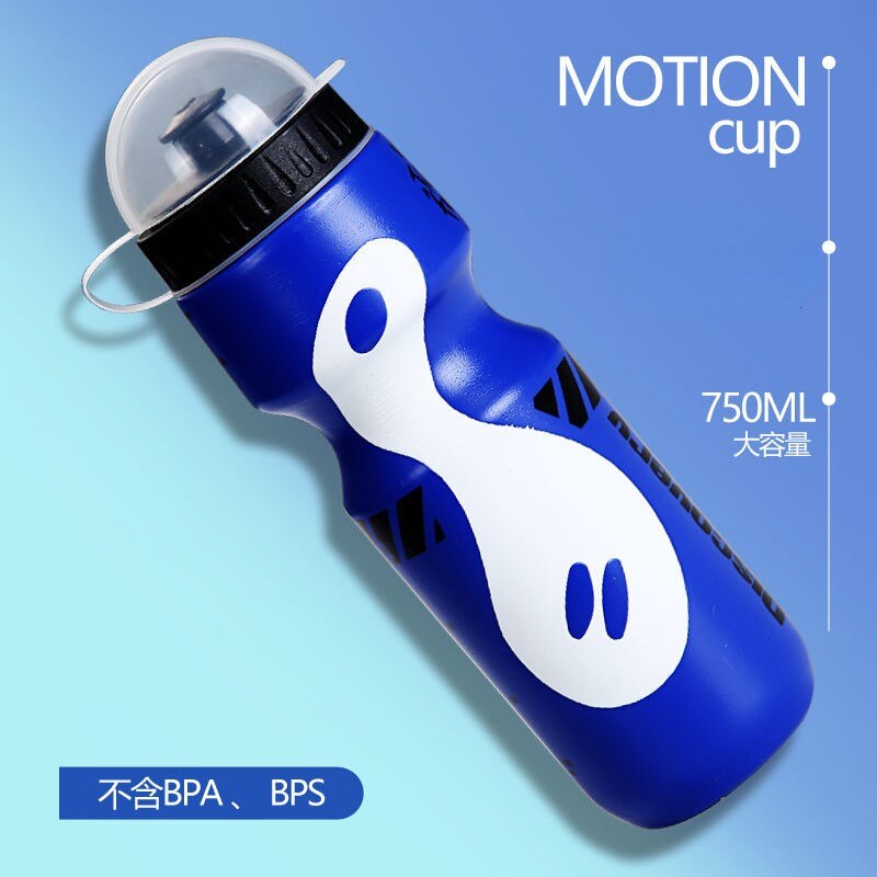 Bicycle Water Bottle Tour De France Sports Environmental Protection Mountain Bike Cup Cycling Equipment Bicycle Plastic Bottle: Blue