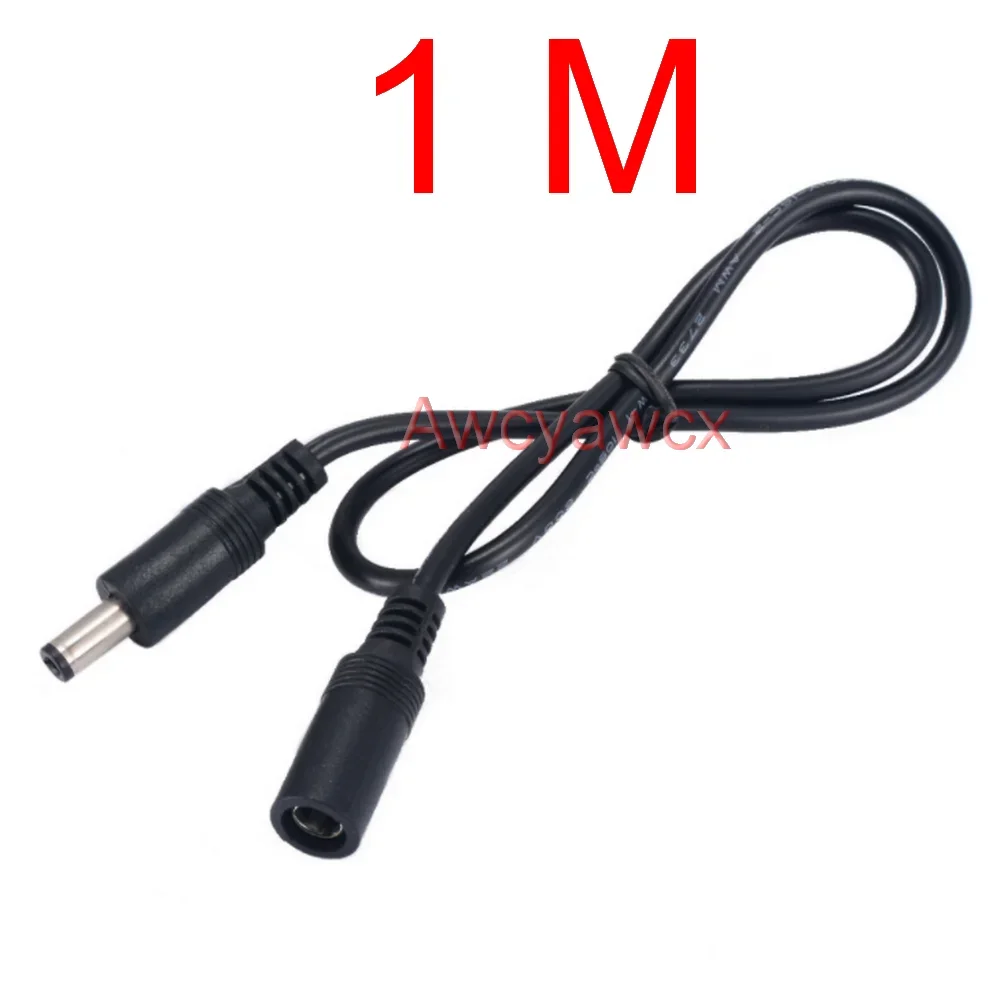 10M 12V DC Power Supply Cable Extension Cord Female to Male Plug 5.5mm 2.1mm Adapter CCTV LED Light solar energy fan 1M 3M 5M: Beige