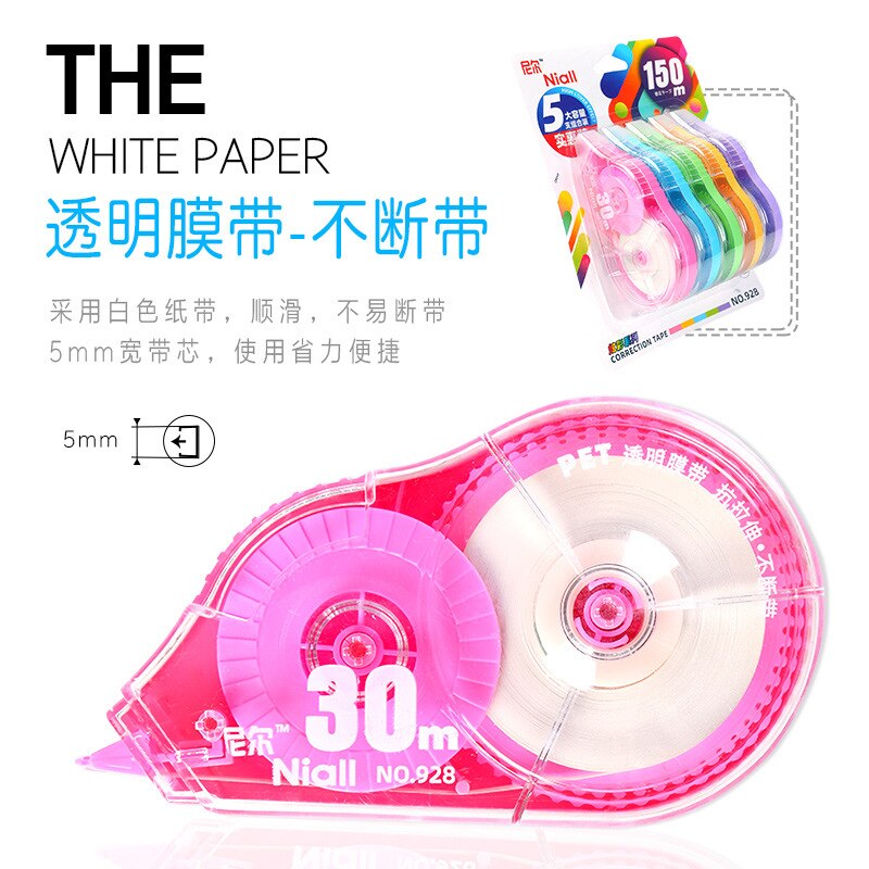 Correction tape full meter economic package 72 meters 150 meters large capacity correction tape modified plastic tape