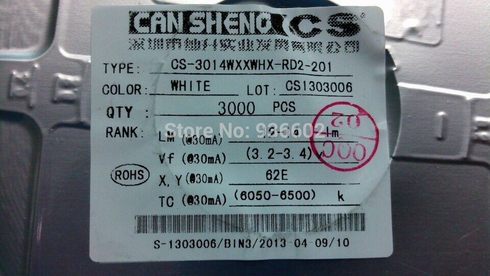 SMD LED 3014 12-14LM Cool white 6050-6500K