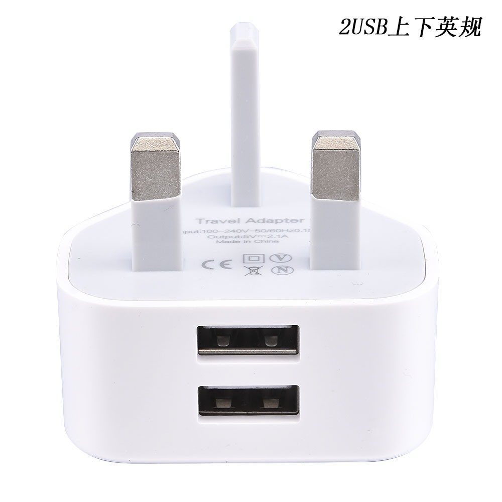 3 Pin UK Plug 3 AMP USB Adapter Wall Charger Home Charging for Phones Universal Phone Adapter Socket: Type 12