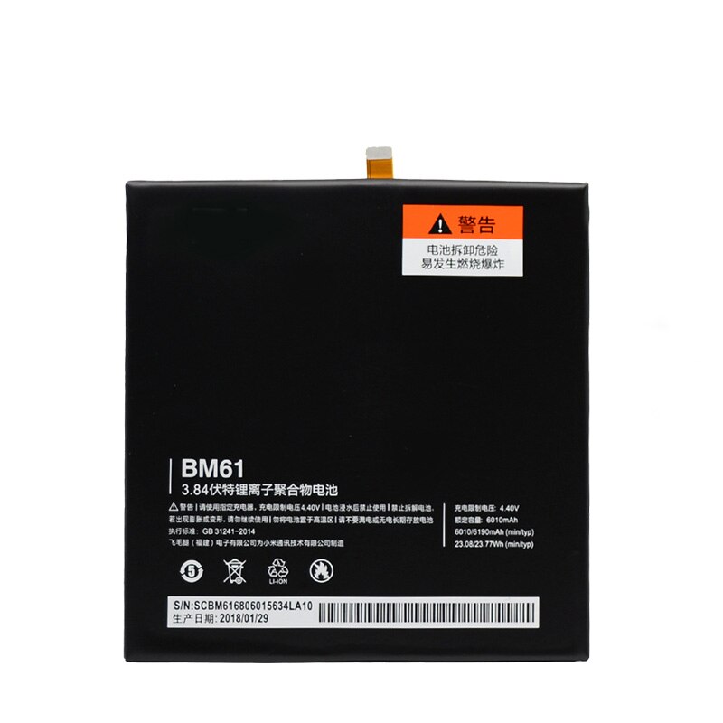 Original 6150mAh BM61 praktisch Ersatz Batterie Bateria Batterij Für Xiaomi Pad 2 Mipad 2 Millent flache 2 BM 61