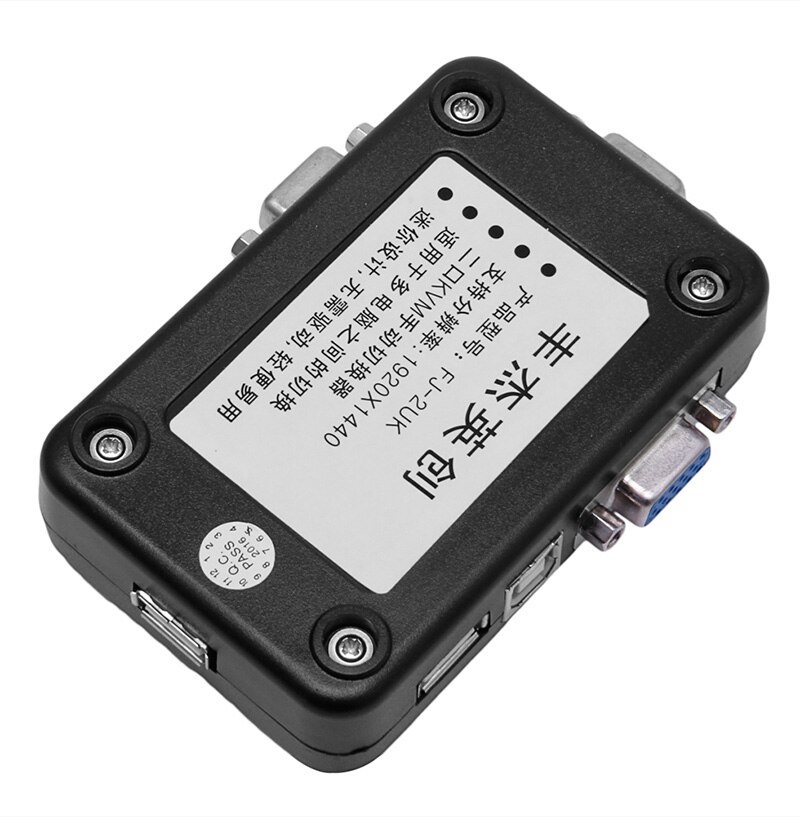 2 Port USB 2.0 KVM VGA Switch Box for 2 PC Printer Mouse Keyboard Monitor Manual