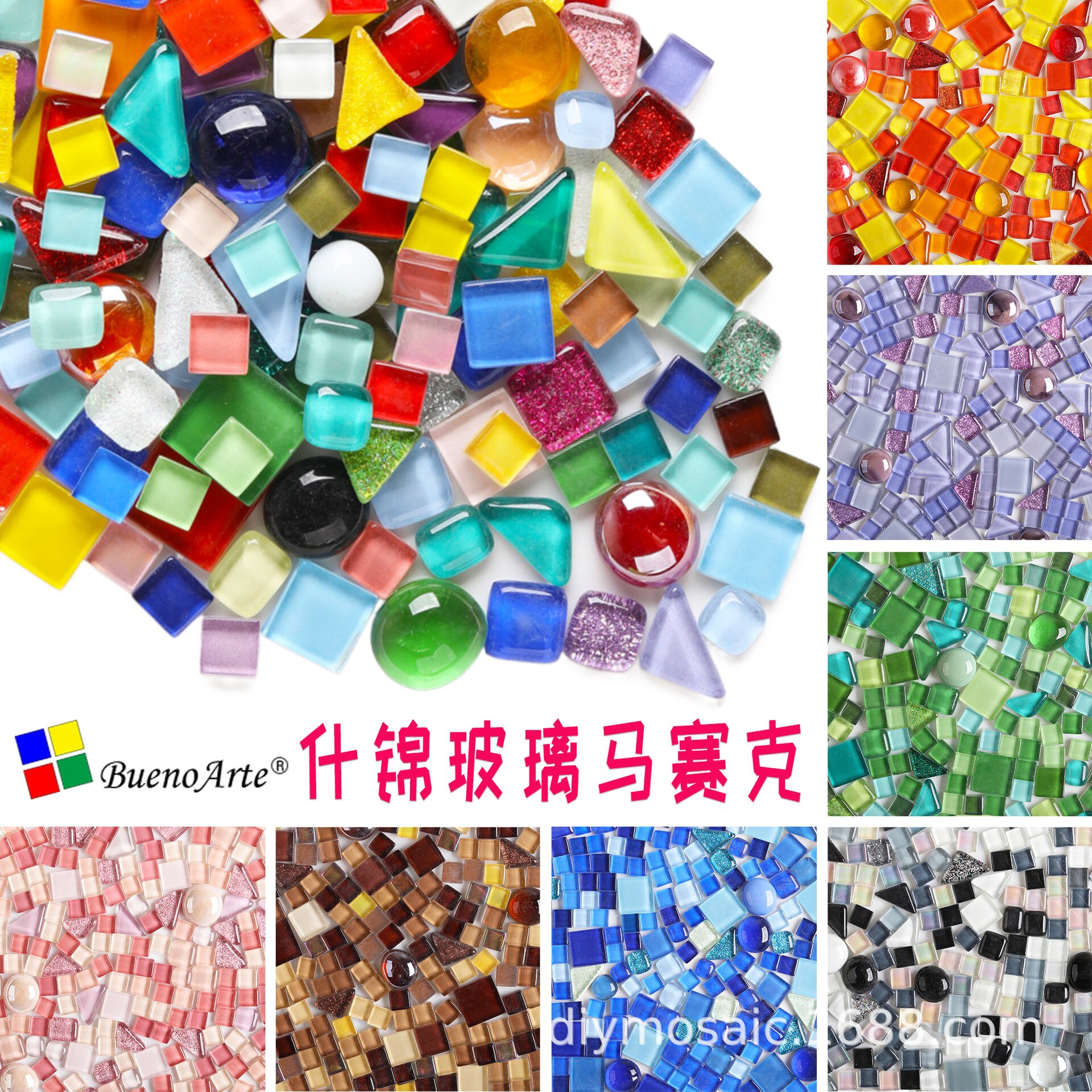 Mosaic DIY Material Irregular Small Particle Color Decal Crystal Glass Tile Small Patch Glass Mirror Mosaic Tiles